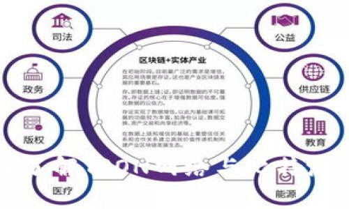 比特派TRX：深入了解TRON网络与比特派钱包的完美结合