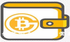 优质tpwallet中如何安全移除不需要的数字币？