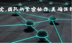 baioti区块链钱包制作时间详解：从构想到上线的