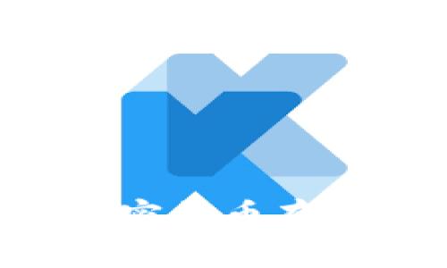 如何安全地将加密货币存入钱包：新手指南