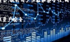 定义  数字货币钱包是用于存储、发送和接收数字