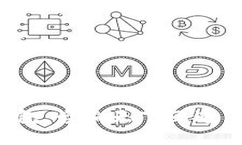 全面了解区块链钱包：咨询天下互通，金融时代的新选择