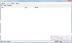 易于大众且的如何在TPWallet中查看无名币（Namel