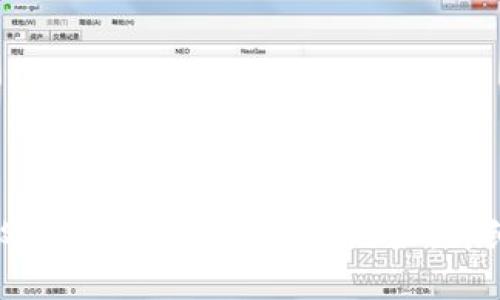 如何设置比特币加密钱包地址：详细指南