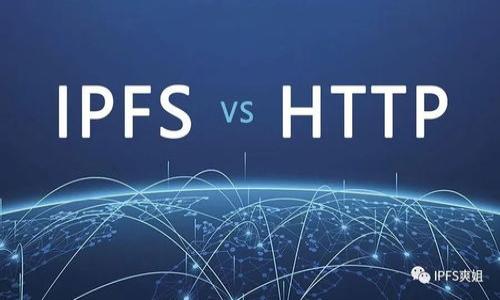   如何查看TPWallet代币锁池子？ / 

 guanjianci TPWallet, 代币锁, 区块链应用, 数字资产管理 /guanjianci 

## 内容主体大纲

1. **什么是TPWallet？**
   - TPWallet简介
   - TPWallet的功能和特色

2. **什么是代币锁池子？**
   - 代币锁池子的定义
   - 代币锁池子的作用

3. **TPWallet的代币锁池子机制**
   - 代币锁池子的创建流程
   - TPWallet是如何保证代币安全的

4. **如何查看TPWallet代币锁池子**
   - 使用TPWallet官方平台查看代币锁池子
   - 通过区块链浏览器查询

5. **代币锁池子的重要性**
   - 如何保护投资者利益
   - 保证项目的可信度

6. **常见问题解答**
   - 用户在使用TPWallet时可能遇到的问题
   - 如何解决这些问题

7. **总结**
   - TPWallet的发展前景
   - 对数字资产管理的影响和启示

---

## 什么是TPWallet？

### TPWallet简介

TPWallet是一个功能强大的多链数字资产钱包，旨在为用户提供安全、便捷的加密货币管理体验。作为区块链技术的应用体现，TPWallet支持多种数字货币和通证的存储、转账、交易等功能。用户可以通过简单的操作，完成资产管理，降低交易成本，提升资产流动性。

### TPWallet的功能和特色

TPWallet结合了多种功能，包括但不限于代币交换、资产回报、跨链交易等。不仅如此，它的用户界面友好，便于大众用户上手。此外，TPWallet提供了强大的安全性，确保用户的资产得到充分保护。这使得TPWallet在众多数字钱包中脱颖而出，成为越来越多用户的选择。

## 什么是代币锁池子？

### 代币锁池子的定义

代币锁池子是一种在区块链项目中用于保护投资者资金的机制。项目方将一定数量的代币锁定在智能合约中，确保在一段时间内这些代币无法被转移或出售。这种做法不仅有助于提升项目的透明度，同时也增强了投资者对项目的信任。

### 代币锁池子的作用

代币锁池子的主要作用是防止项目方在众筹或初期阶段获得大量资金后迅速撤离，从而给投资者带来损失。通过锁定代币，项目方承诺会长期持有这些代币，从而提升了项目的可信度和稳定性。此外，代币锁池子还可以为项目的未来发展提供更好的保障。

## TPWallet的代币锁池子机制

### 代币锁池子的创建流程

在TPWallet中，代币锁池子的创建涉及多个步骤，首先，项目方需要选择合适的智能合约模板，然后确定锁定的代币数量及锁定周期，最后在TPWallet平台上提交相关信息。在创建完成后，系统会自动生成锁池的透明信息，供用户查询。

### TPWallet是如何保证代币安全的

TPWallet利用先进的区块链技术，确保代币锁池子的安全性。所有的锁定过程都是基于智能合约，无法被单方面更改或撤销。此外，TPWallet还通过多重签名技术、冷钱包存储等手段，确保用户的数字资产得到最大限度的保障。

## 如何查看TPWallet代币锁池子

### 使用TPWallet官方平台查看代币锁池子

要查看在TPWallet中锁定的代币，可以通过平台的专用功能进行查询。用户登录TPWallet账户后，找到“锁定资产”模块，系统会自动列出所有锁定的代币数量、锁定时间和解锁时间等信息，确保用户对资产情况一目了然。

### 通过区块链浏览器查询

除了通过TPWallet官方平台查看，用户也可以通过区块链浏览器来查询代币锁池情况。用户只需输入相关的合约地址，即可在区块链浏览器上查看该合约的锁定状态及相关交易记录。这样可以确保信息的透明性和可验证性。

## 代币锁池子的重要性

### 如何保护投资者利益

代币锁池子是保护投资者利益的重要机制，通过锁定代币，投资者可以避免由于项目方的恶性操作而导致的资金损失。此外，锁定期的存在也能鼓励项目方更专注于项目的发展，提高其长期收益的可预见性。

### 保证项目的可信度

代币锁池子的透明性不仅能保护投资者的资金，也可以有效提升项目的可信度。当项目方公开代币锁定的细节时，投资者可以更直观地了解项目的资金流向，从而做出更明智的投资决策。这种透明度对于吸引更多投资至关重要。

## 常见问题解答

### 用户在使用TPWallet时可能遇到的问题

用户在使用TPWallet时可能会遇到多种问题，包括但不限于账号找回、代币转账失败、锁池查询困难等。这些问题的出现往往源于用户对平台操作的不熟悉或网络环境的不稳定。

### 如何解决这些问题

针对这些常见问题，TPWallet提供了丰富的用户支持文档及在线客服服务，用户可以通过阅读相关文档来获取解决方案。同时，用户也可以通过社区论坛与其他用户交流，获取实用的使用技巧和经验。

## 总结

### TPWallet的发展前景

随着数字资产管理的需求不断增加，TPWallet凭借其强大的功能和良好的用户体验，未来的发展前景极为广阔。随着区块链技术的不断进步，TPWallet将会引入更多创新的功能，以满足用户日益变化的需求。

### 对数字资产管理的影响和启示

TPWallet不仅为用户提供了便捷的资产管理平台，也为整个区块链生态的发展提供了积极的推动力。它的成功运行能够引发更多项目和平台关注代币锁池子的设计，进一步促进行业的规范化和透明化发展。

---

## 相关问题

### 1. TPWallet与其他钱包的区别是什么？

### 2. 如何选择适合自己的数字资产钱包？

### 3. 代币锁池子对项目发展的意义是什么？

### 4. 如何评估一个项目的可信度？

### 5. 钱包安全的重要性以及如何保障安全？

### 6. 如何处理TPWallet中的锁定代币？

### 7. 在TPWallet中，用户如何跟踪市场动态和项目更新？

以上为提纲和相关问题的概要，具体内容将依据每个问题展开详细讨论。