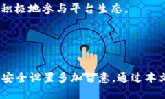 针对“tpwallet已经有了怎么登陆”的问题，下面为