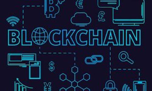 biao ti/biao ti中国数字钱包办理：全面解析与使用指南/biao ti

数字钱包, 中国支付, 移动支付, 金融科技/guanjianci

### 内容主体大纲

1. **引言**
   - 数字钱包的概念与发展历程
   - 中国数字钱包市场的现状与规模

2. **什么是数字钱包？**
   - 定义与核心功能
   - 数字钱包与传统钱包的区别

3. **中国数字钱包的主要类型**
   - 微信支付
   - 支付宝
   - 银行应用
   - 其他小型数字钱包平台

4. **如何办理数字钱包？**
   - 申请流程
   - 需要的材料
   - 注意事项

5. **数字钱包的使用场景**
   - 在线购物
   - 实体店支付
   - 转账与收款
   - 社交支付

6. **数字钱包的安全性**
   - 常见安全风险
   - 防范措施
   - 如何保障个人信息安全

7. **未来趋势与发展**
   - 数字钱包在金融科技中的地位
   - 未来发展趋势预测

8. **结论**
   - 数字钱包的前景与用户建议

### 详细内容

#### 引言

近年来，随着科技的迅猛发展，人们的支付方式发生了革命性的变革。数字钱包作为一种新兴支付工具，正逐渐成为日常生活中不可或缺的一部分。在中国，数字钱包已然普及，借助其便捷性与高效性，越来越多的消费者和商家开始依赖这种支付方式。本文将深入解析中国数字钱包的办理流程、使用方法及其安全性，对数字钱包的未来趋势进行展望。

#### 什么是数字钱包？

定义与核心功能
数字钱包，也称电子钱包，是一种通过互联网进行在线支付和交易的工具。用户可在数字钱包中储存资金、付款信息、银行卡和信用卡等信息。其核心功能包括支付、转账、收款、账户管理等，旨在简化支付流程，提高交易效率。

数字钱包与传统钱包的区别
传统钱包主要用于存放现金和信用卡，受制于物理空间和携带不便。而数字钱包则可以在任何具备互联网连接的设备上使用，拥有更高的灵活性和便利性。数字钱包不仅可以进行线下支付，还支持线上购物、账单支付等多种功能，是现代消费习惯的体现。

#### 中国数字钱包的主要类型

微信支付
微信支付是基于社交平台微信的支付工具，因其便捷的转账、支付功能和庞大的用户基础，迅速在中国市场占据了一席之地。用户可以通过扫描二维码、钱包余额或者绑定信用卡快速完成支付。

支付宝
支付宝是另一大热门数字钱包，功能多样、服务齐全，从购物支付到金融理财均有涉及。用户可轻松管理个人资金，享受各类优惠活动。

银行应用
许多传统银行也推出了数字钱包功能，结合自身的金融服务优势，为用户提供了安全便捷的支付体验。

其他小型数字钱包平台
除了主流的支付平台，还有一些小型数字钱包也在市场中崭露头角。这些钱包通常结合特定场景或人群，提供更贴合的服务。

#### 如何办理数字钱包？

申请流程
办理数字钱包的流程相对简单，用户只需下载相应的应用程序，创建账户并完成身份验证。部分平台可能需要用户提供个人信息及银行卡信息。

需要的材料
办理数字钱包通常需要身份证明（如身份证）、手机号码及银行账户信息。有些平台可能还要求用户上传实名认证的资料。

注意事项
在申请数字钱包时，用户需注意选择正规平台，并仔细阅读服务条款。此外，遵循安全建议，定期修改密码，提高帐户的安全性。

#### 数字钱包的使用场景

在线购物
在电子商务日益发达的今天，数字钱包的使用场景多样化，用户可在各大购物平台上轻松完成购物支付。通过数字钱包支付，用户不仅可以享受便捷的支付体验，还能获得额外的折扣或返利。

实体店支付
实体店支付是数字钱包的一个重要使用场景，用户只需扫描二维码或使用NFC技术即可完成支付。这种方式大大提高了支付效率，减少了排队等候的时间。

转账与收款
数字钱包还支持个人之间的转账与收款服务，用户可以轻松向朋友或家庭成员发送资金，方便快捷。

社交支付
通过社交媒体平台，用户可实现即时支付，特别适用于小额支付场景，如分摊账单等。

#### 数字钱包的安全性

常见安全风险
尽管数字钱包提供方便的支付体验，但也存在一定安全风险，包括账户盗窃、支付诈骗等。用户在使用数字钱包时，需提升安全意识，避免因个人信息泄露而遭受损失。

防范措施
为保障账户安全，用户应选择强密码，并定期更换。同时，开启双重认证功能，增强账户保护。此外，避免在公共Wi-Fi下进行敏感操作。

如何保障个人信息安全
用户应避免将个人信息随意分享，点击来路不明的链接，并定期检查账户交易记录，以确保自身财产安全。

#### 未来趋势与发展

数字钱包在金融科技中的地位
数字钱包在金融科技的迅猛发展中扮演着重要角色，促进了无现金支付的普及。未来，随着技术的不断进步，数字钱包有望与人工智能、大数据等技术结合，实现更加智能化的服务。

未来发展趋势预测
未来，数字钱包将朝着更安全、多元化的方向发展。结合区块链技术，数字钱包将提升数据安全性和透明度。此外，随着国际业务的扩展，数字钱包也将积极进军海外市场，为用户提供全球支付解决方案。

#### 结论

中国的数字钱包市场正在蓬勃发展，为消费者带来了极大的便利。掌握数字钱包的办理流程及使用技巧，能够帮助用户更好地享受现代科技带来的便利。在未来，数字钱包的影响力将进一步增强，用户在选择时应关注安全性与便捷性，充分利用这一现代支付工具。

### 相关问题

1. **数字钱包的办理是否需要费用？**
   - 数字钱包的申请通常是免费的，但某些高级功能或手续费可能会产生费用。

2. **数字钱包能否绑定多张银行卡？**
   - 大多数数字钱包支持绑定多张银行卡，以便于用户选择最优的支付方式。

3. **数字钱包的资金安全吗？**
   - 资金的安全性与平台的安全措施密切相关，用户可以通过开启多重保护来增强安全性。

4. **数字钱包如何消费体验？**
   - 通过快速支付、专属优惠和积分返利等功能，数字钱包为用户提供个性化的消费体验。

5. **如果丢失手机下载的数字钱包应用怎么办？**
   - 用户应立即冻结账户，联系客户服务，尽快找回账户的访问权限。

6. **数字钱包的国际支付是否有效？**
   - 部分数字钱包支持国际支付，但需确认是否符合国外银行的接受标准。

7. **未来数字钱包会被替代吗？**
   - 虽然未来可能会出现新的支付方式，但数字钱包因其便利性仍将在一段时间内继续存在。

希望这些内容能够为您提供有价值的信息！如果需要进一步的讨论或详细分析，请告知！