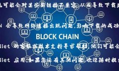 生活中，很多用户在使用某款应用或软件时，难