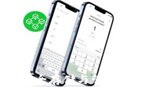 
数字货币资产钱包：安全存储与管理数字资产的最佳选择