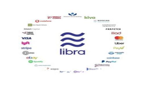 数字货币银行钱包:投资者必知的个股分析