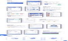 狗狗币最新价格行情分析（人民币）