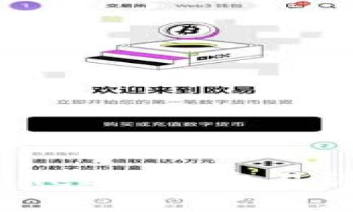 如何使用TPWallet查询交易记录和收款地址