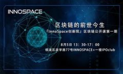 元宇宙投资指南：你需要投入多少钱才能进入这