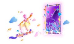 如何通过TPWallet将资金充入抹茶交易所？