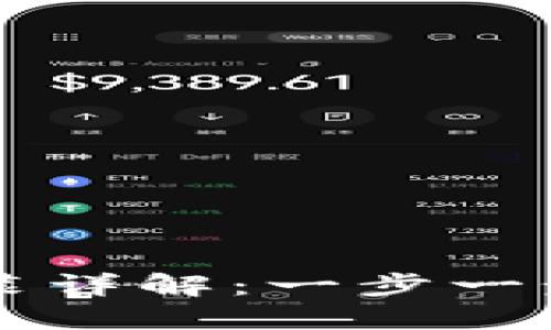 虚拟币钱包安装详解:一步一步带你轻松入门