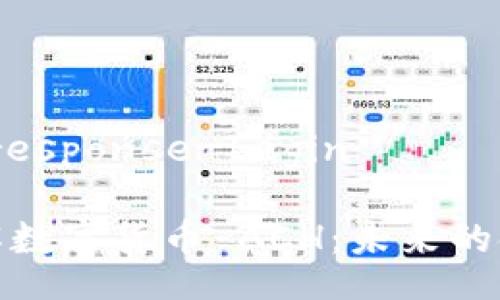 vaid airesponse-begin

深入了解数字货币 ACH：未来的金融革命